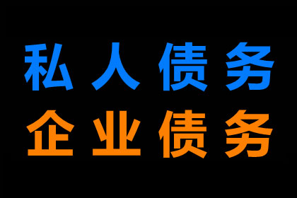 确定借款合同履行地的标准是什么？